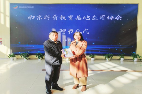 微信图片_20241129205556.jpg