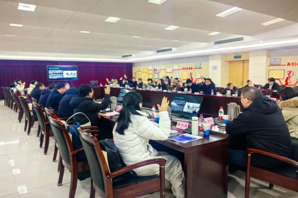 6.理事会表决通过增补理事2位.png