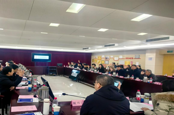 7.理事会审议通过《南京科普教育基地应用协会制度汇编》.png