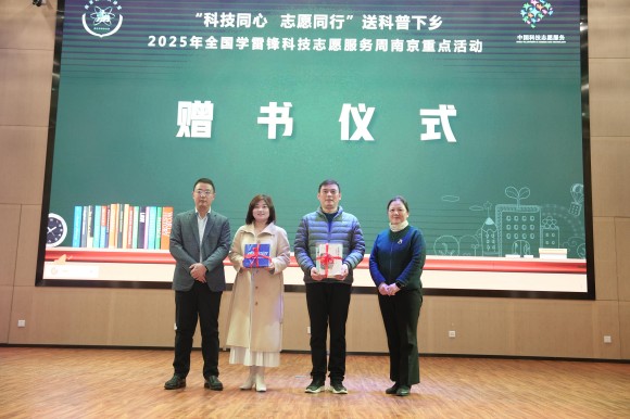 微信图片_20250307202724.jpg