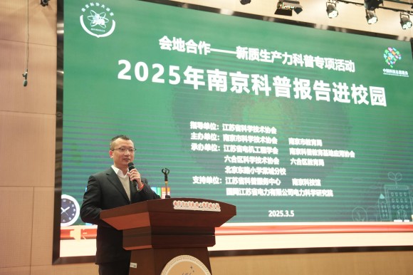 微信图片_20250307202551.jpg