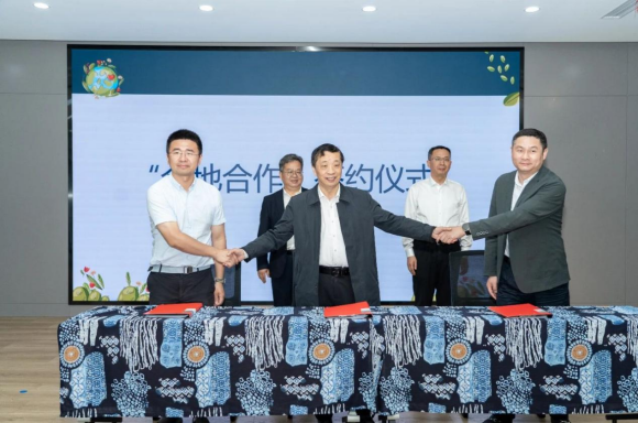 同筑科学梦想  共谱科普新篇 ——2025年南京科普报告进校园“会地合作·新质生产力科普专项”高淳区专场活动在南师附中高淳学校小学部启动