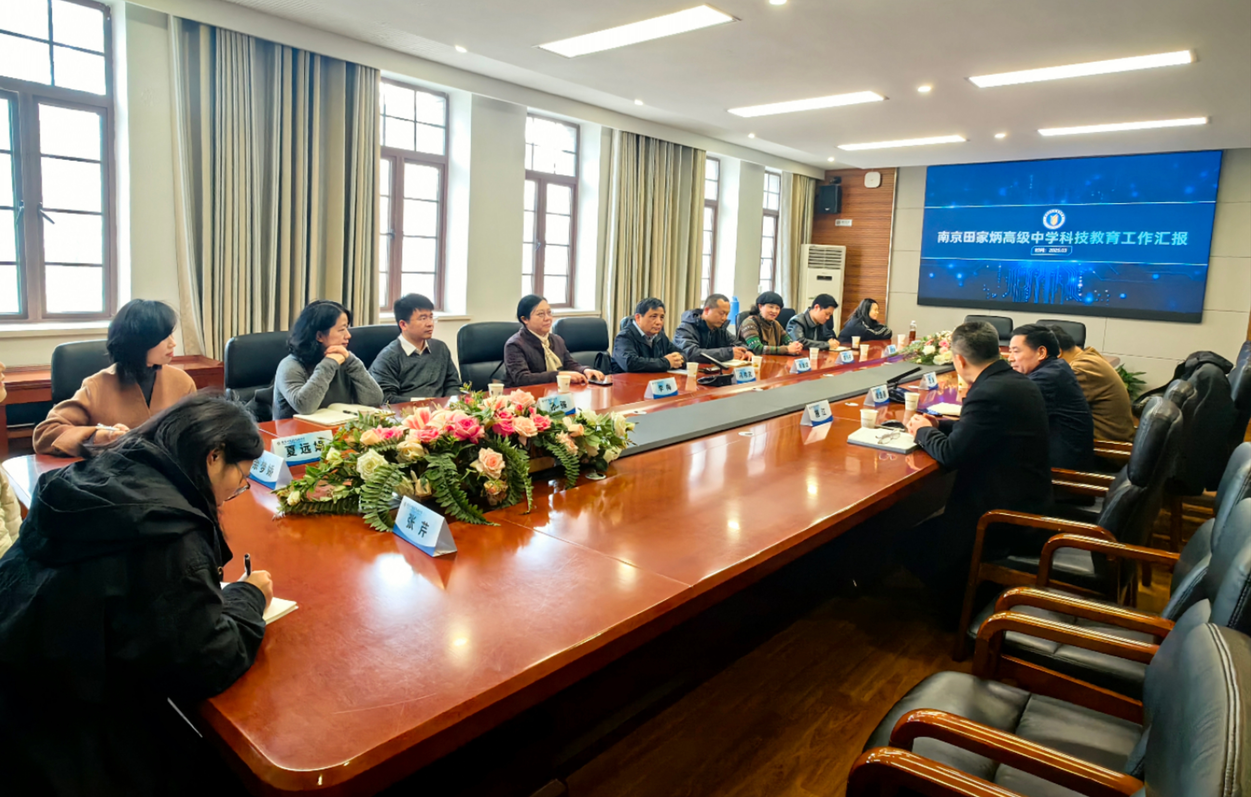 走访校园 推动科普资源共建共享 ——南京科普教育基地应用协会理事长团队调研活动